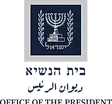 סמל בית הנשיא.webp